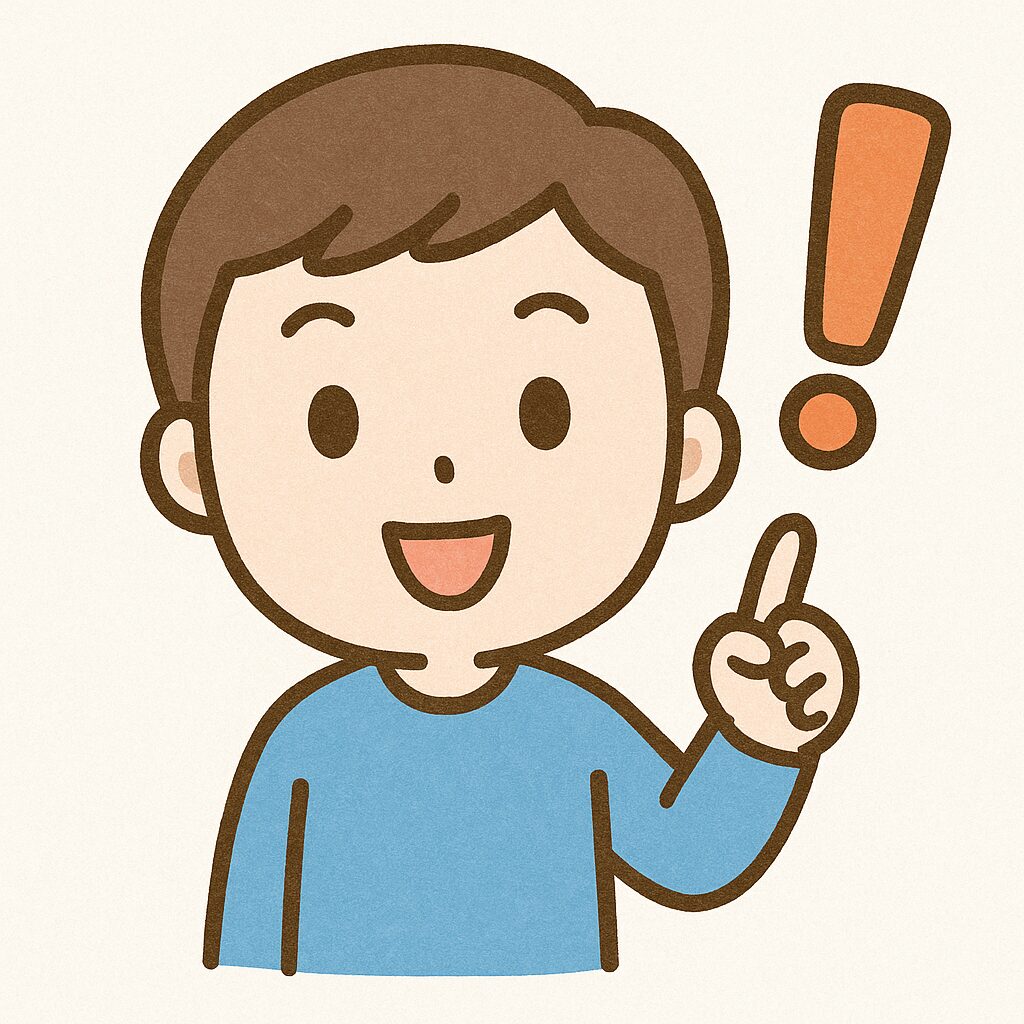 大沢温泉の自炊部で静かに過ごすには？うるさいと感じにくい部屋の選び方