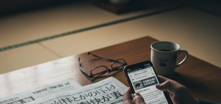 最新の滋賀県の熊ニュースまとめ